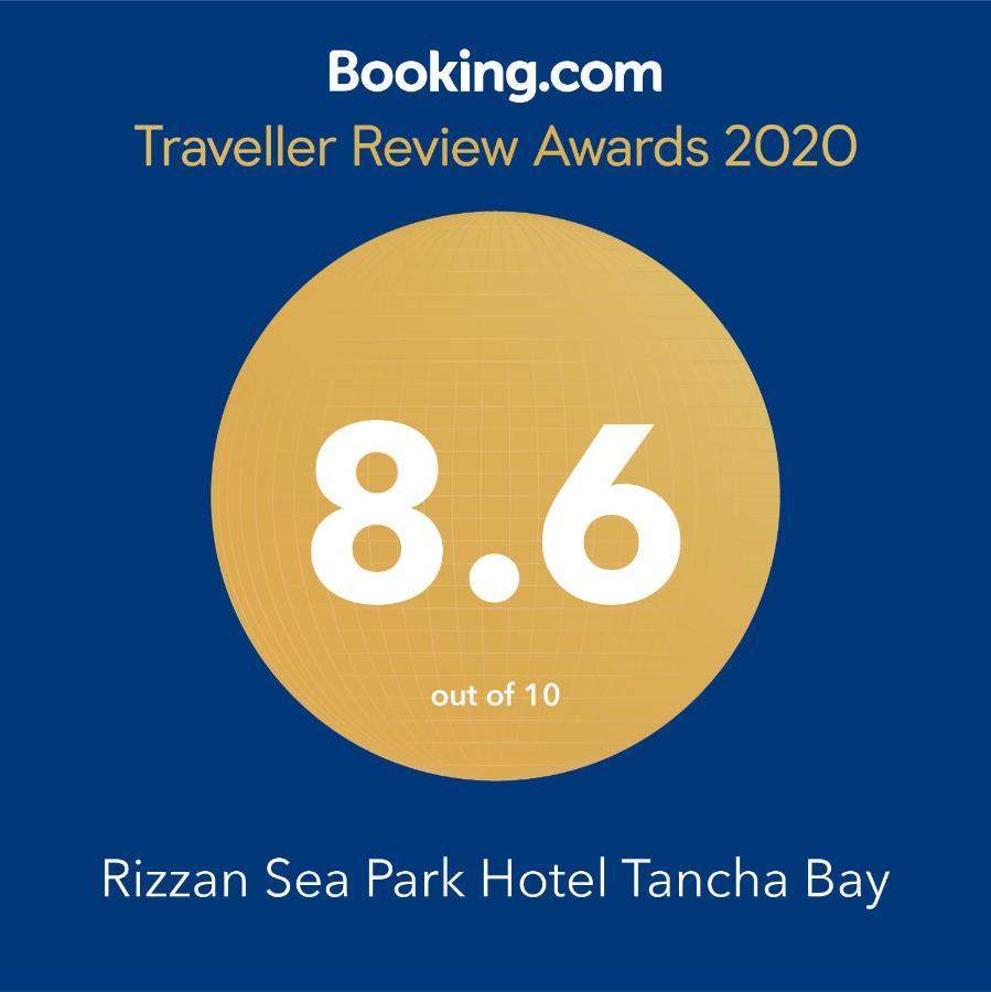 Rizzan Sea Park Hotel Tancha Bay Онна Экстерьер фото
